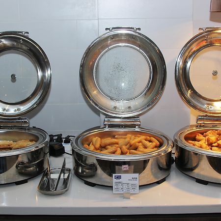 Holiday Inn Express Hefei Shushan By Ihg Esterno foto