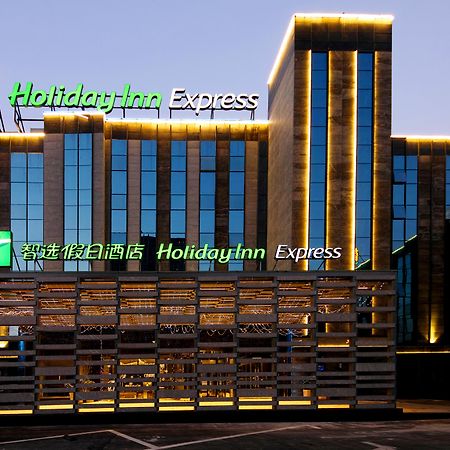 Holiday Inn Express Hefei Shushan By Ihg Esterno foto