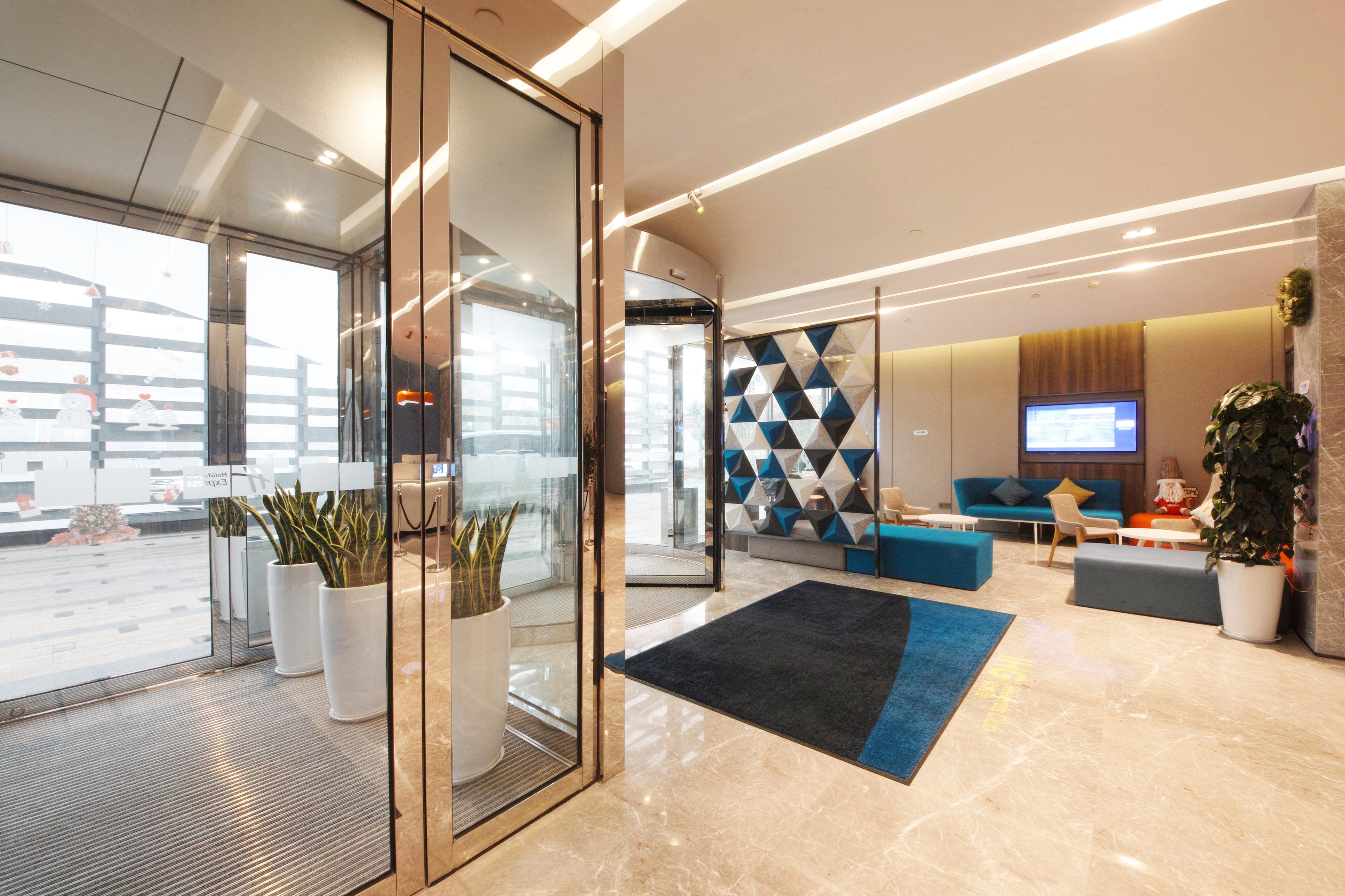 Holiday Inn Express Hefei Shushan By Ihg Esterno foto