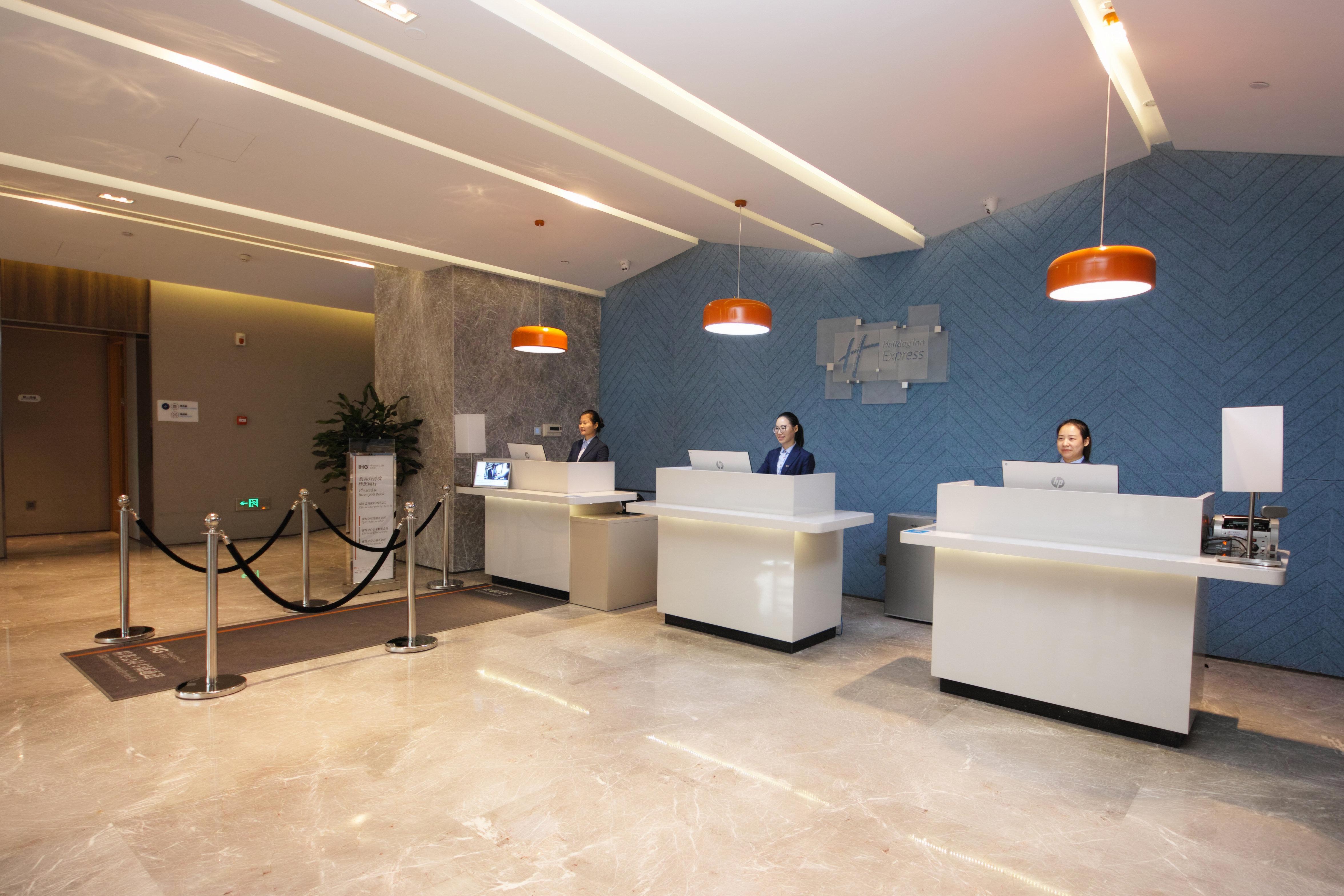 Holiday Inn Express Hefei Shushan By Ihg Esterno foto