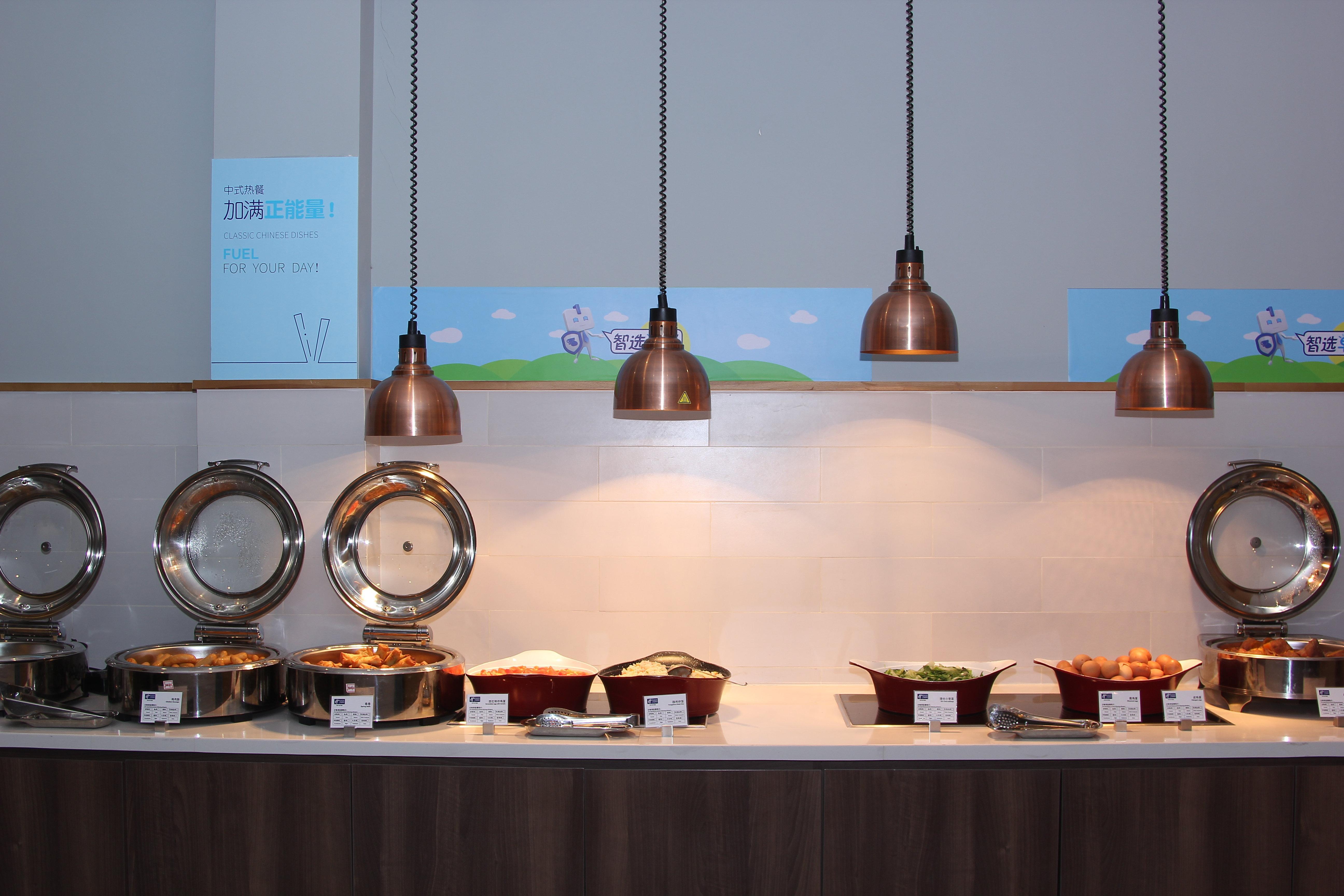 Holiday Inn Express Hefei Shushan By Ihg Esterno foto