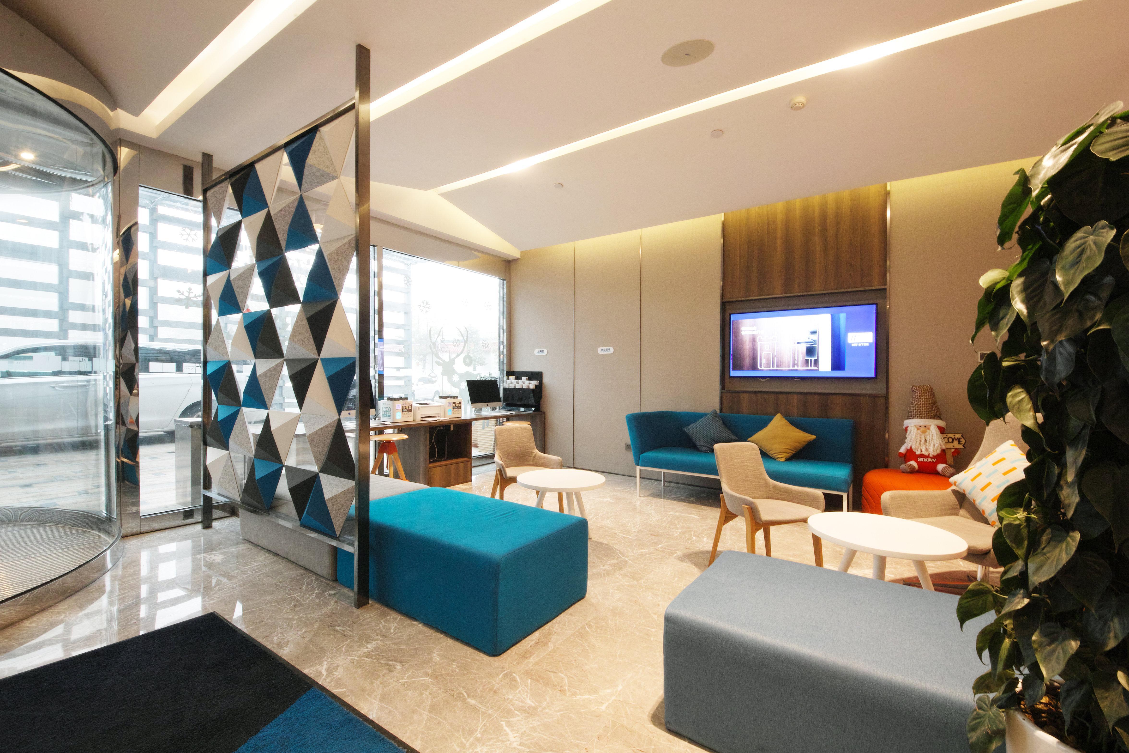 Holiday Inn Express Hefei Shushan By Ihg Esterno foto
