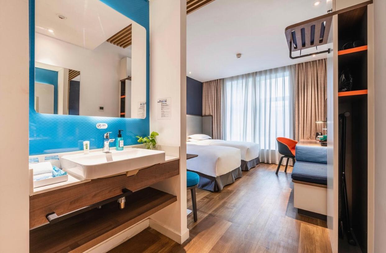 Holiday Inn Express Hefei Shushan By Ihg Esterno foto