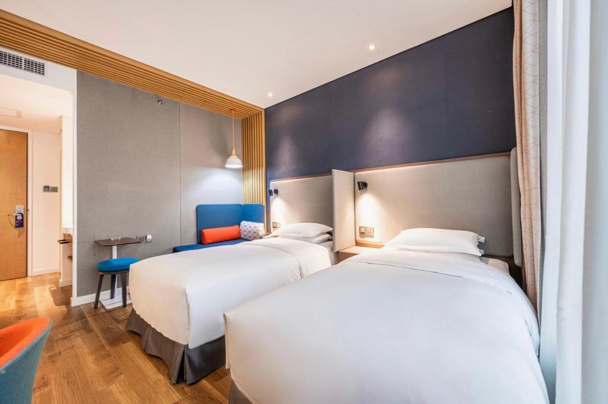 Holiday Inn Express Hefei Shushan By Ihg Esterno foto
