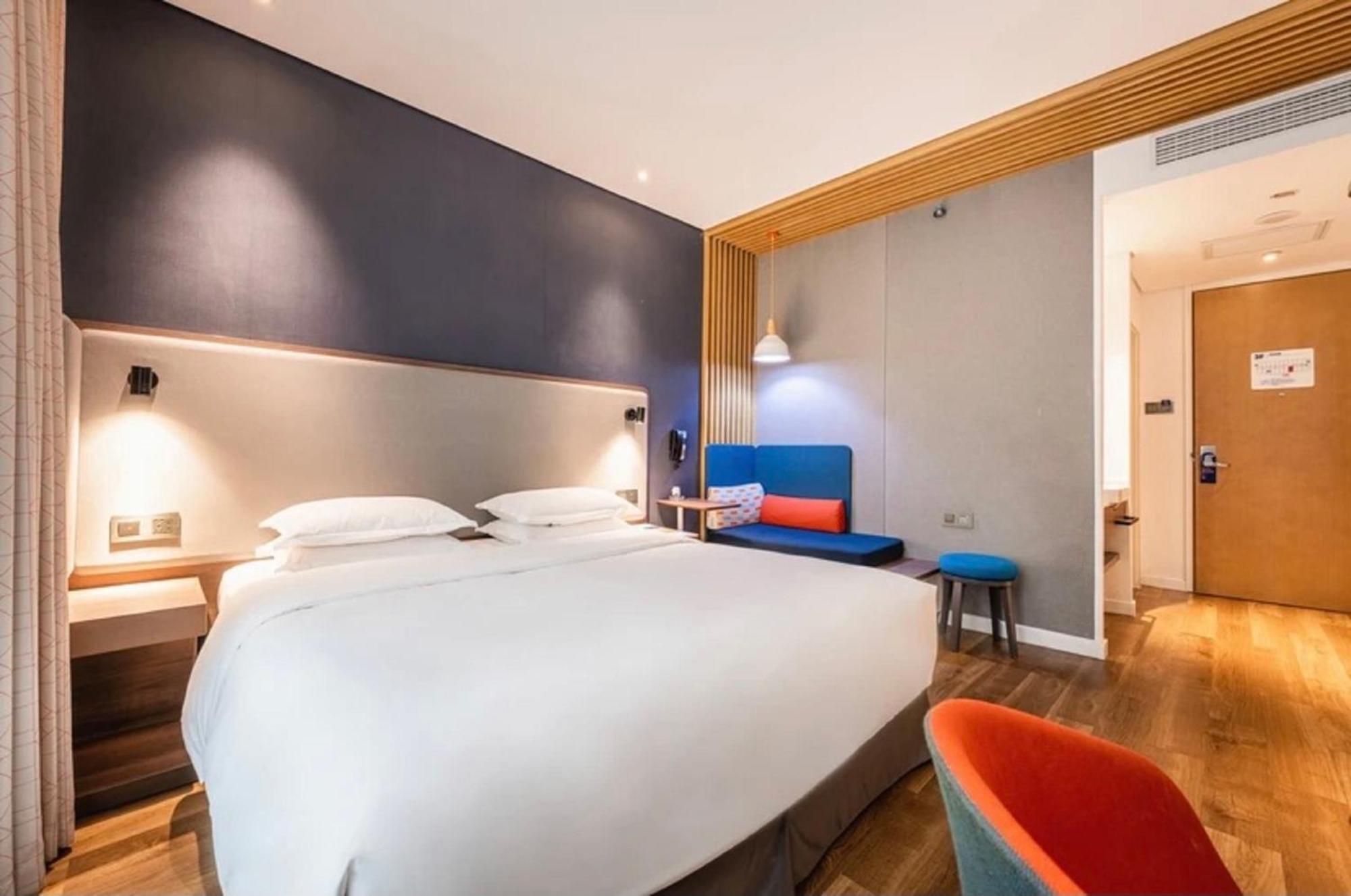 Holiday Inn Express Hefei Shushan By Ihg Esterno foto